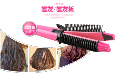 科美KM-6833 廠家直銷，開啟高效美發工具批發新篇章